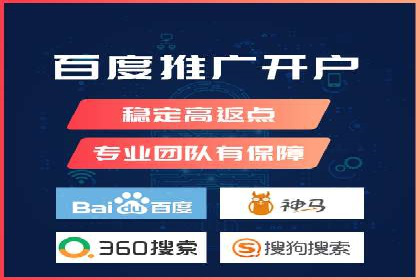 优化SEM广告投放：成功案例分享